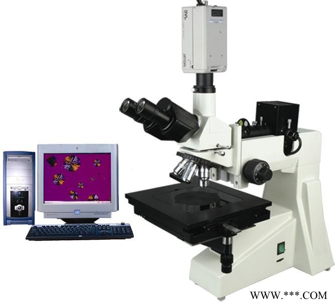 【上海仪圆.YY牌】YYJ-790  研究级金相显微镜