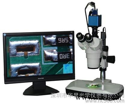 供应SMZ-168H体视显微镜 解剖显微镜