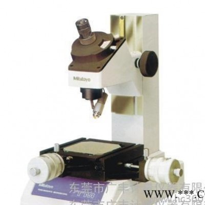 批发三丰电子显微镜/TM-505/510/工具显微镜