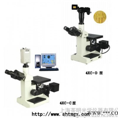 倒置金相显微镜4XC