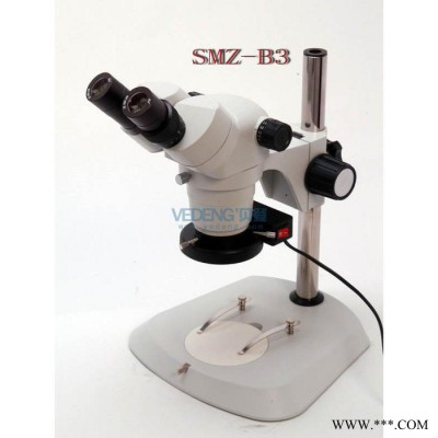 原装**奥特 SMZ-B3变倍体视显微镜 标配0.7-4.5连续变倍显微镜