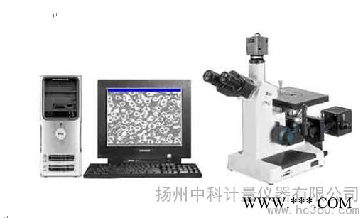 供应4XC-W金相显微镜