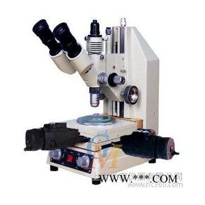 供应上海光密107JP测量显微镜，数显型测量显微镜