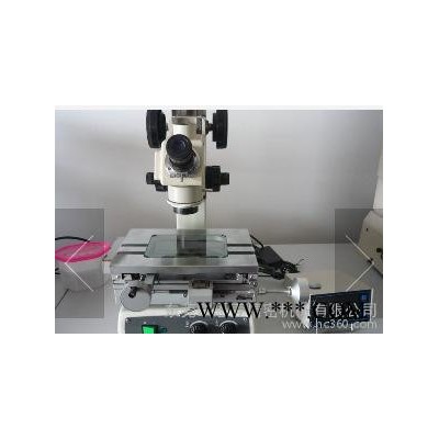 特价尼康工具显微镜