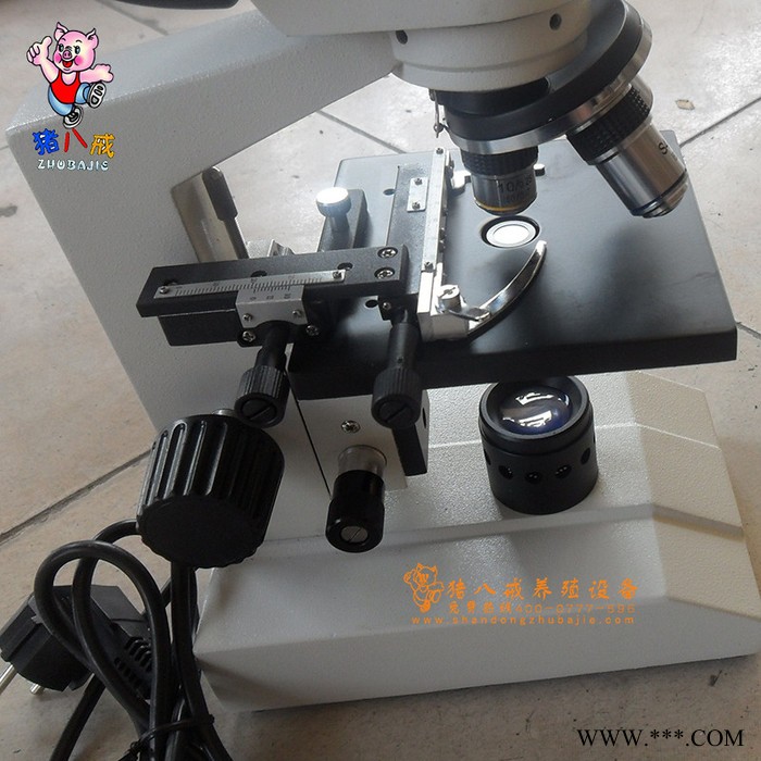 精液分析专用 光学1600倍显微镜 养殖教学专业双目生物显微