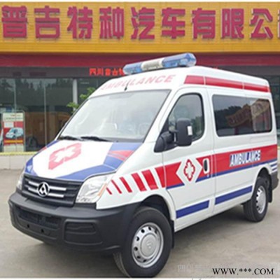 四川普吉救护车，大通V80（SH5030XJHA1D4）短轴中顶柴油监护型救护车