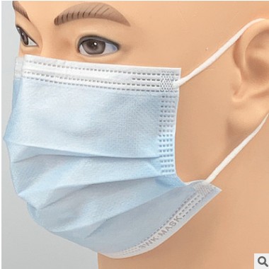 批发 保为康DM95一次性三层熔喷布口罩保为康一次性口罩防飞沫
