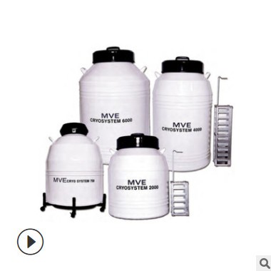 查特工业MVE细胞存储液氮生物容器 便携式液氮罐