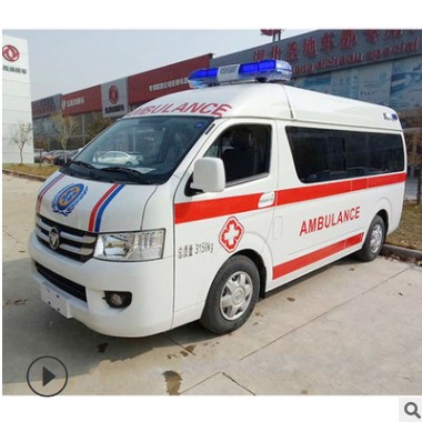 国六福田风景G7 120救护车 运输型 监护型负压医护车转运车