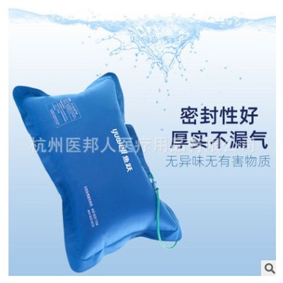鱼跃氧气袋家用便携式42L大容量吸氧器急救老人孕妇吸氧