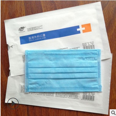 亚都一次性医用外科口罩独立包装钢印防伪四面内包边CE认证可出口