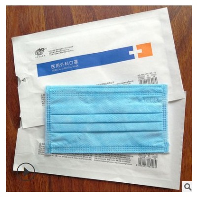 亚都一次性医用外科口罩独立包装钢印防伪四面内包边CE认证可出口