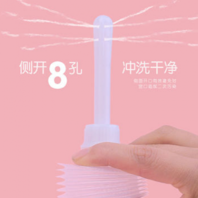 一次性阴道冲洗器女性护理妇科清洗器洁阴器冲洗器卫生用品