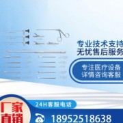 蔚莱电子设备(扬州)有限公司