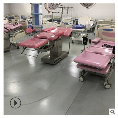 妇科液压手术台生产厂家女人用手术床产病一体电动生产流产床厂家