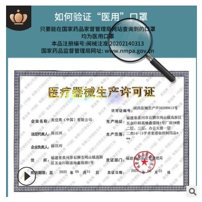 医用外科口罩一次性医用口罩防护三层成人口罩10十只装现货包邮