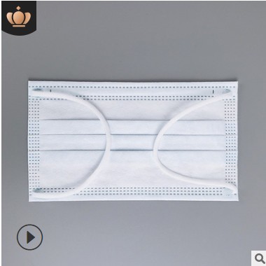 医用外科口罩一次性三层防护熔喷布独立包装单一只装医用口罩厂家