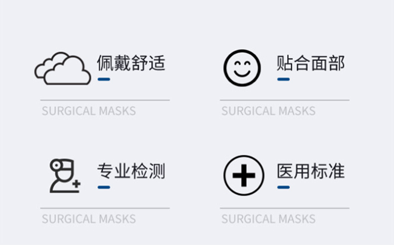 50个包装袋详情页_10.jpg