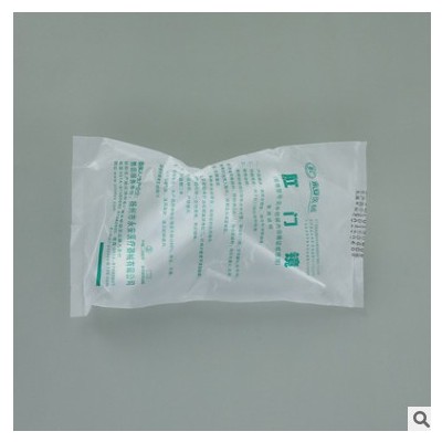 一次性使用肛门镜 独立包装塑料扩肛器 医院肛肠科检查肛门镜