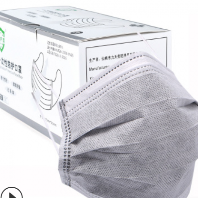 防护盾一次性活性炭口罩四层独立包装防尘透气含熔喷布