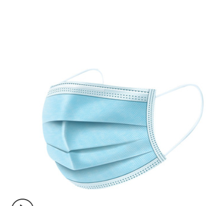 中原福力厂家一次性医用口罩无菌非外科三层熔喷布医用防护口罩