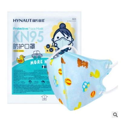 海氏海诺儿童KN95防护口罩 卡通可爱四层过滤单只独立包装一次性