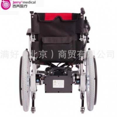 上海吉芮D301 电动轮椅 折叠 老人 老年残疾人代步车轻便坐