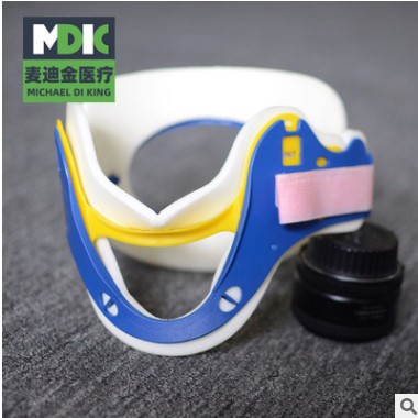 【麦迪金】厂家供应MDK-A19多用型棉质颈托可调节式四合一颈托