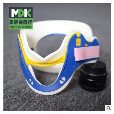 【麦迪金】厂家供应MDK-A19多用型棉质颈托可调节式四合一颈托