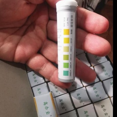 医用高尔宝目测尿蛋白试纸 检测目测 20条/盒价