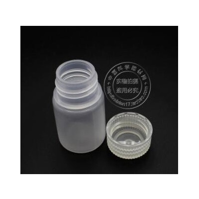 进口30MLPP大口透明塑料圆瓶大口试剂瓶样品瓶耐高温透明瓶子