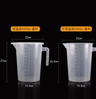 批发多规格量杯 销售实验室多场合量杯 带刻度塑料有柄量杯