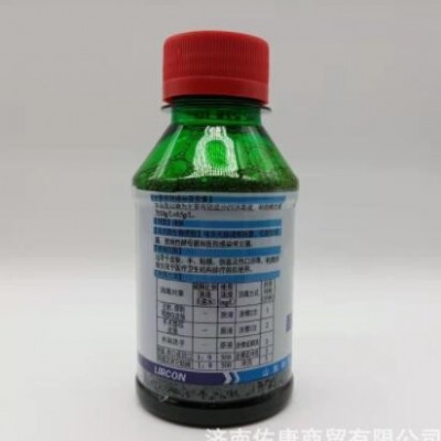 利尔康碘伏消毒液100ml家用皮肤清洁护理小瓶便携装碘伏