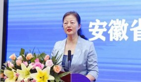 2022年安徽省医疗器械安全宣传周活动启动
