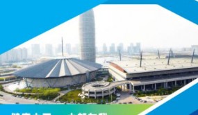 2022年郑州智慧医疗健康展览会(河南智慧医疗展)