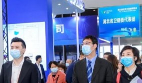 2022中国武汉国际大健康展会暨国际医疗器械展会、武汉医疗展