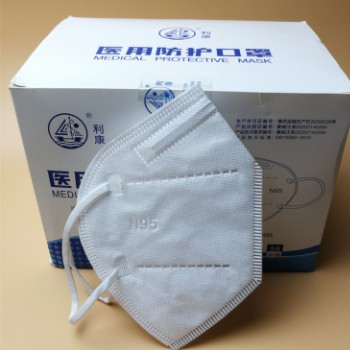 利康独立包装医用N95防护口罩防病毒外科挂耳一次性单片包装批发
