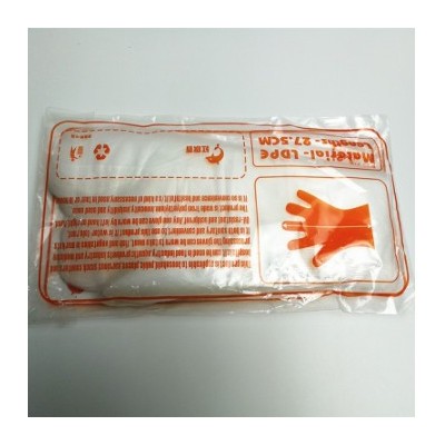 红旗首餐饮美发染发烧烤小龙虾卫生手套一次性透明PE塑料薄膜手套